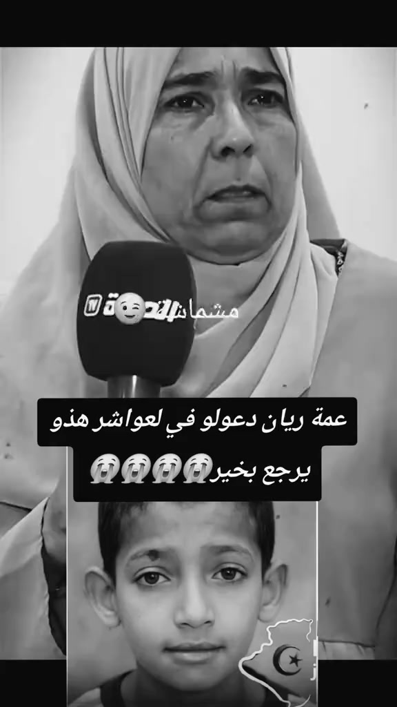 @🦋 farasha 🦋
