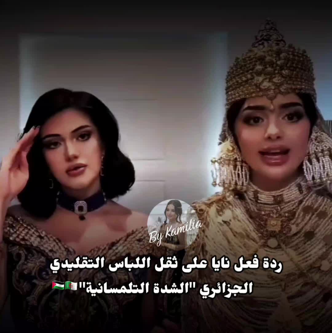 @Kamilia🦄💜