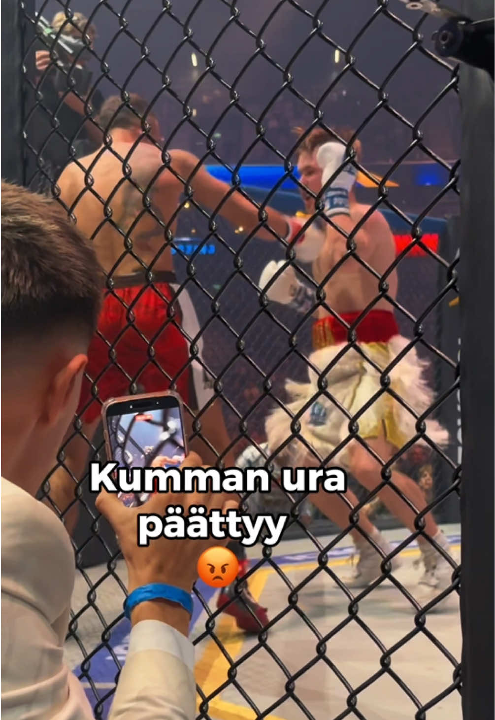 @ICE CAGE INSIDE