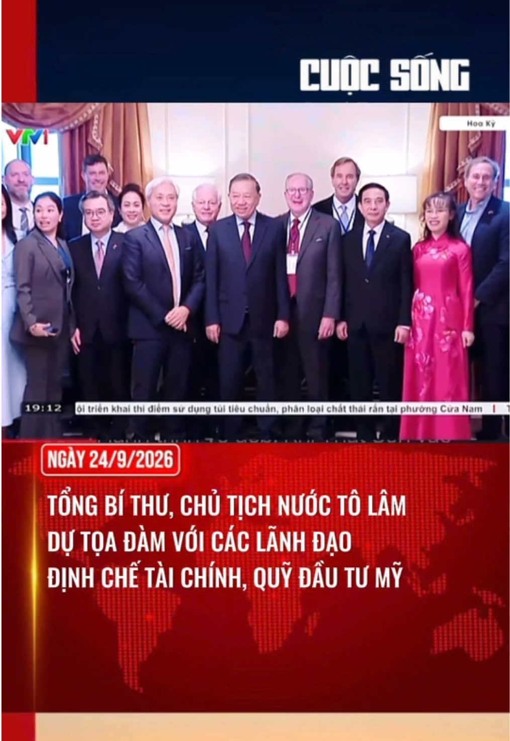 @Cuộc Sống Quanh Ta