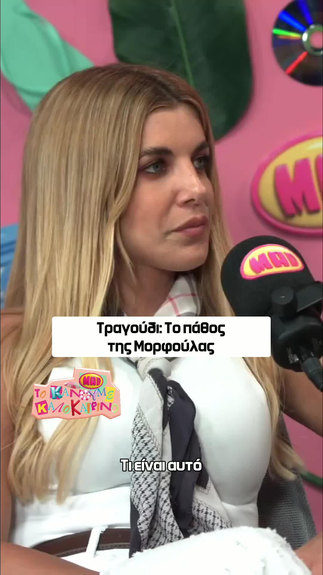 @Mad TV