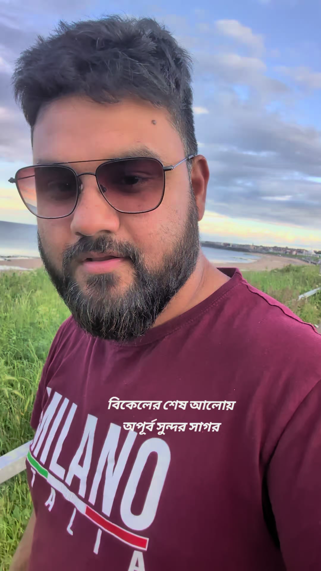 @Amar bhubon