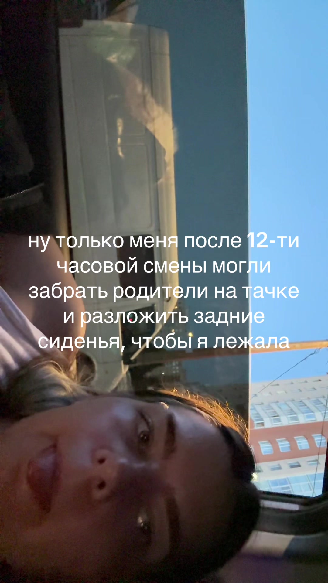 @kayaana