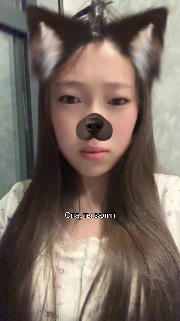 @Тгк:Koni✨