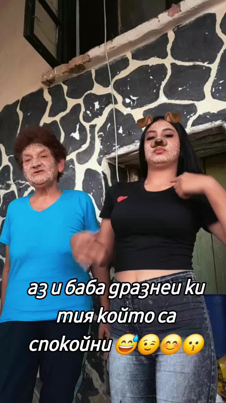@☠️i_z_i_t_y_y_🏴☠️