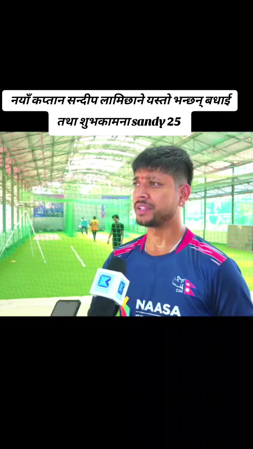 @sport lover⚽️🏐🏏💫🇳🇵