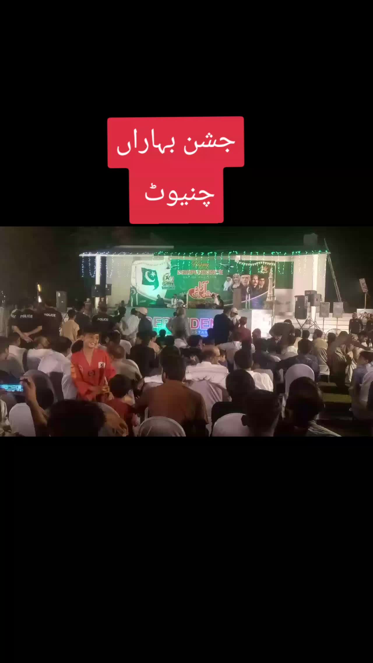 @Abidali