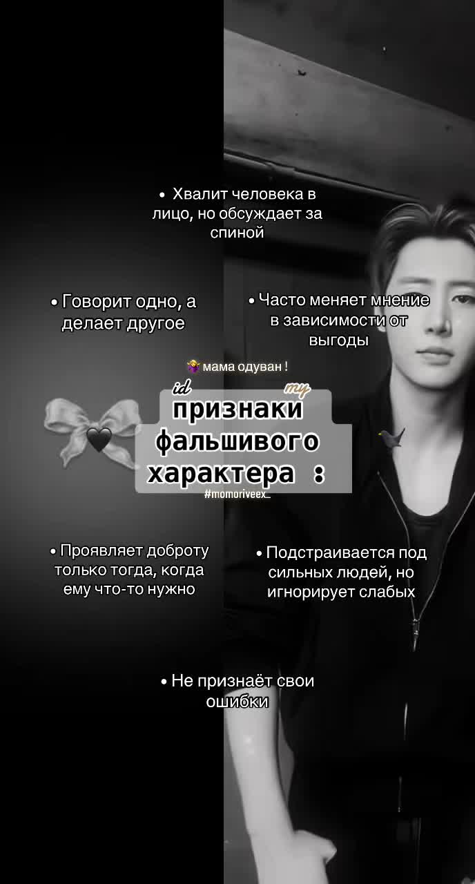 @𓋜 Мама ⇄ Одуван 🪷