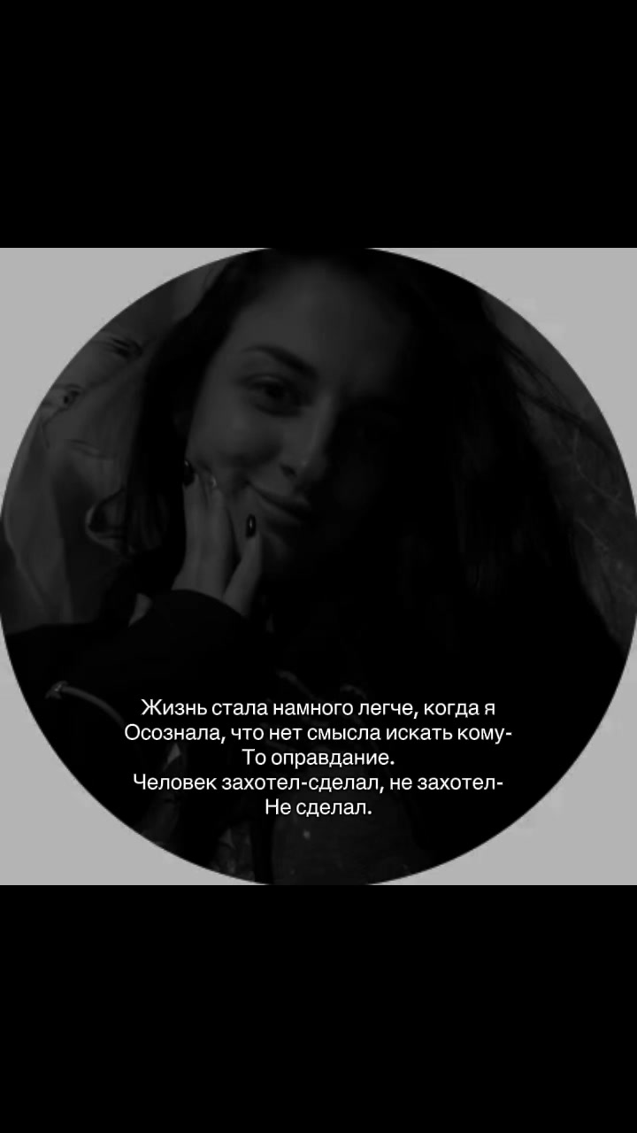 @Екатерина😌