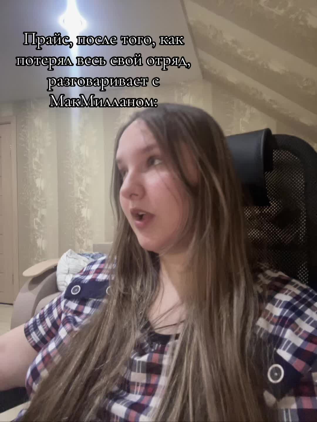 @Вефекс