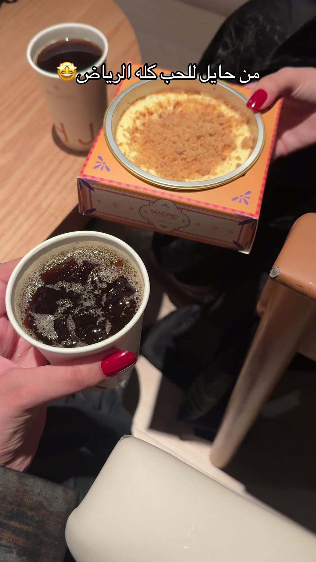 @Mar | البلوقر