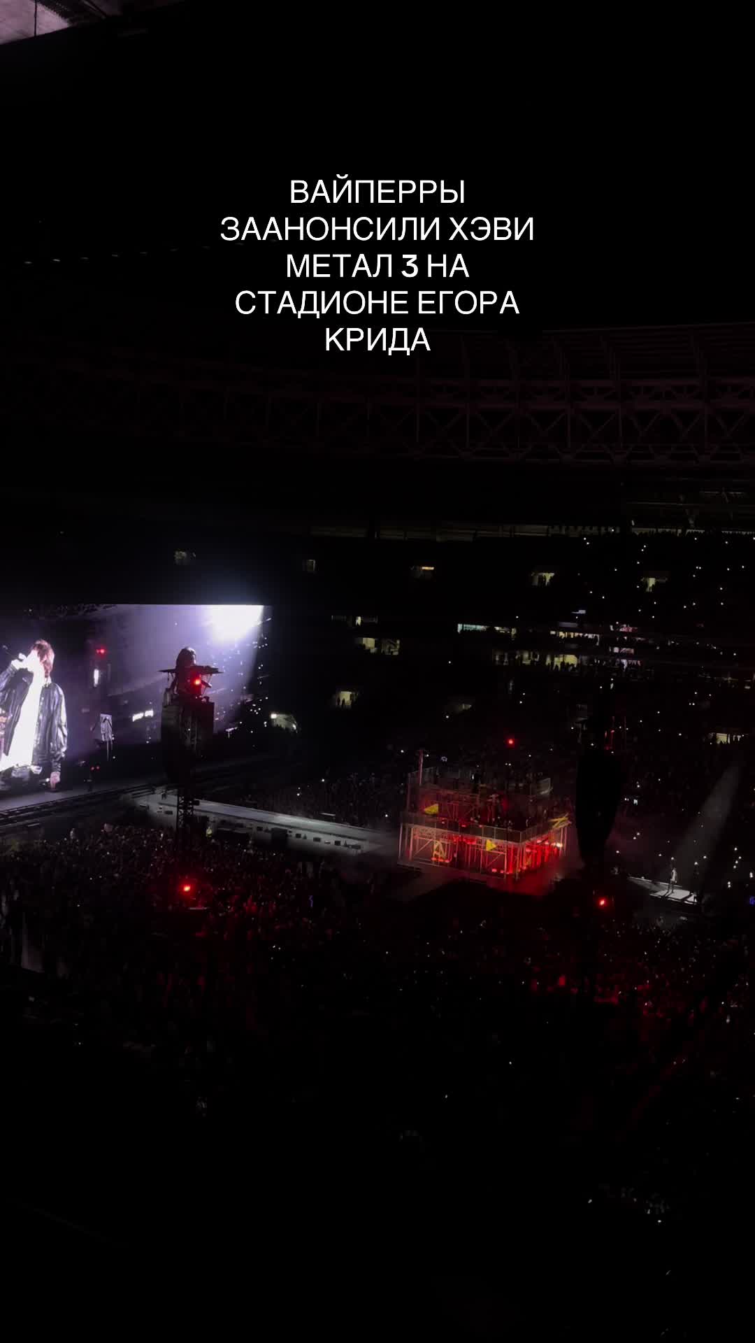 @стеша степанида 🧷