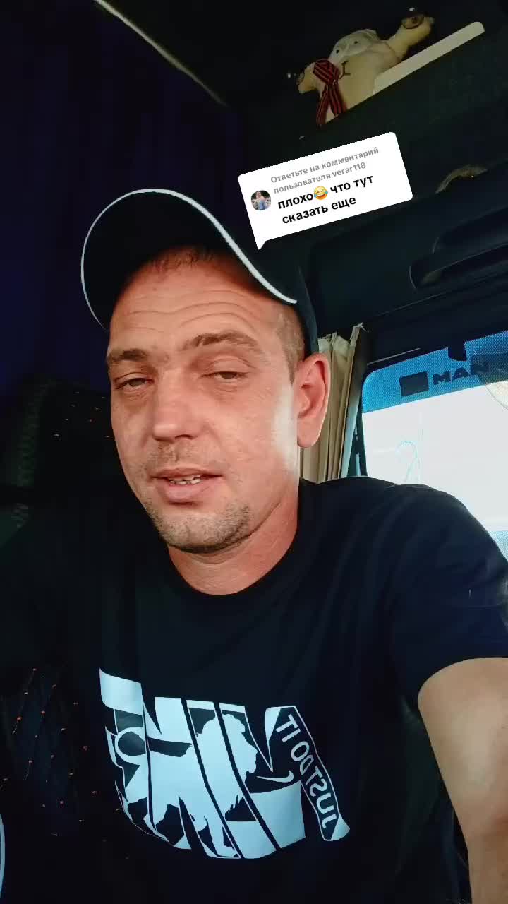 @ДИМОН