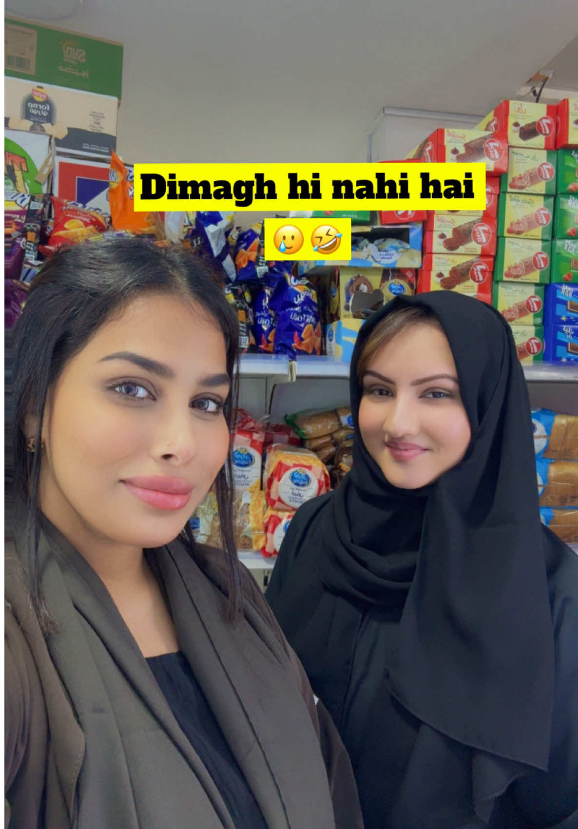 @Mona Ashraf
