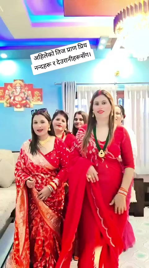 @Binu Dhakal Paudel