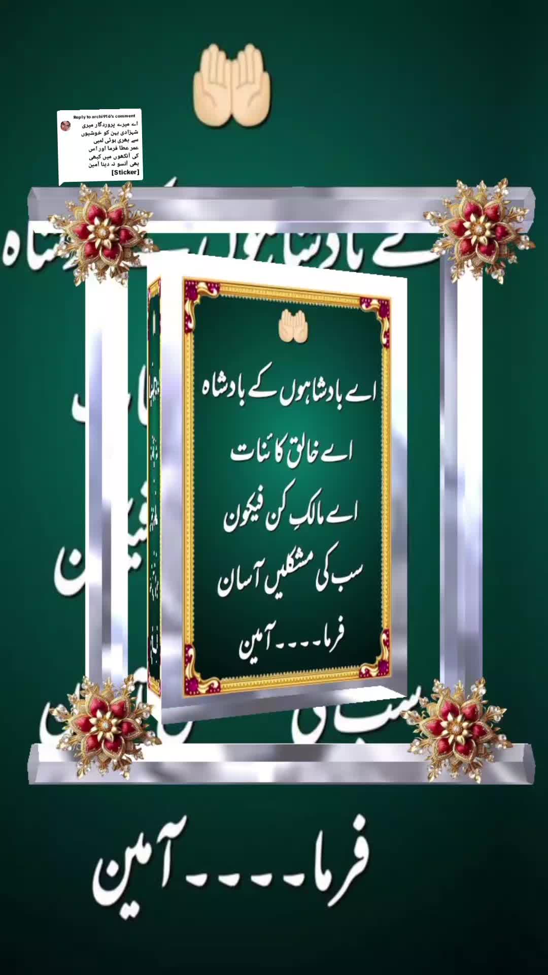 @Zubi🙋♀️زوبی