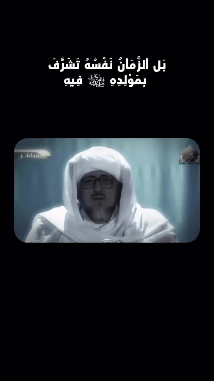 @Sufi Source