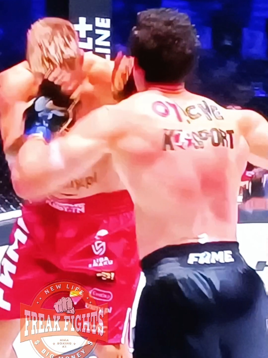 @FREAK fights