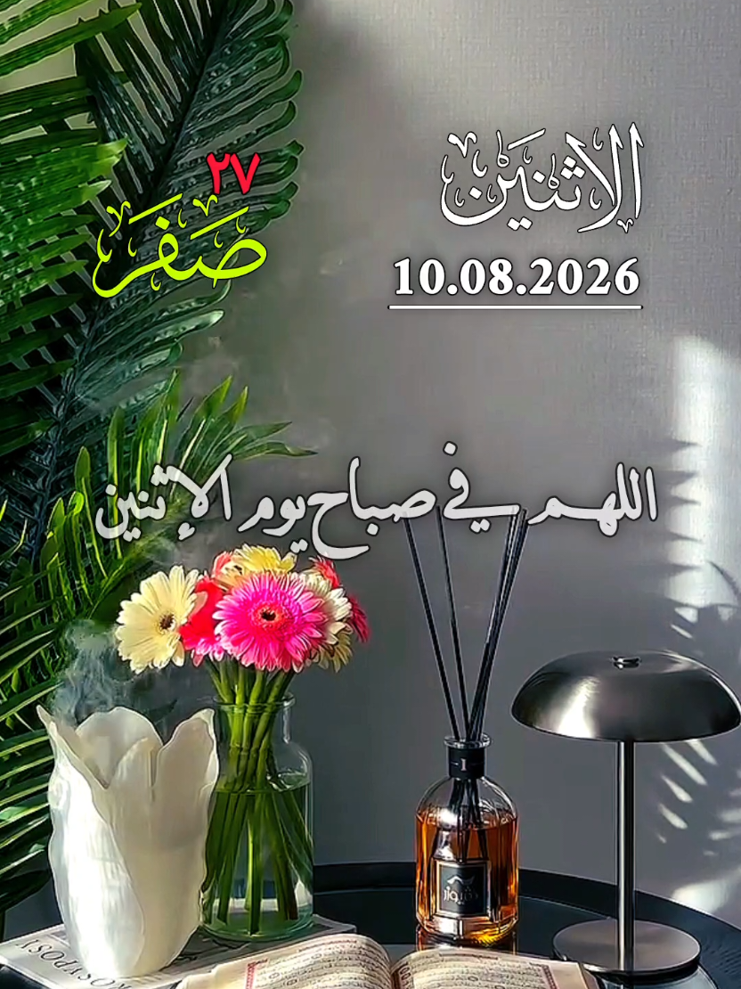 @أميرة