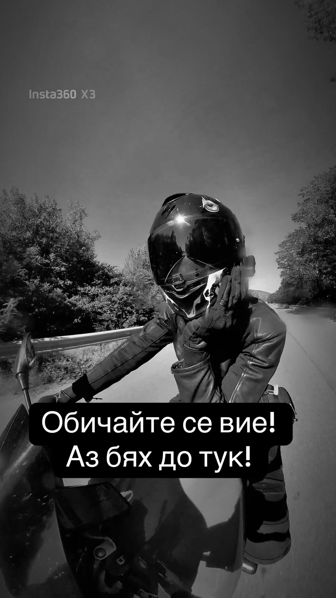 @🩷blondi_bik3r🩷