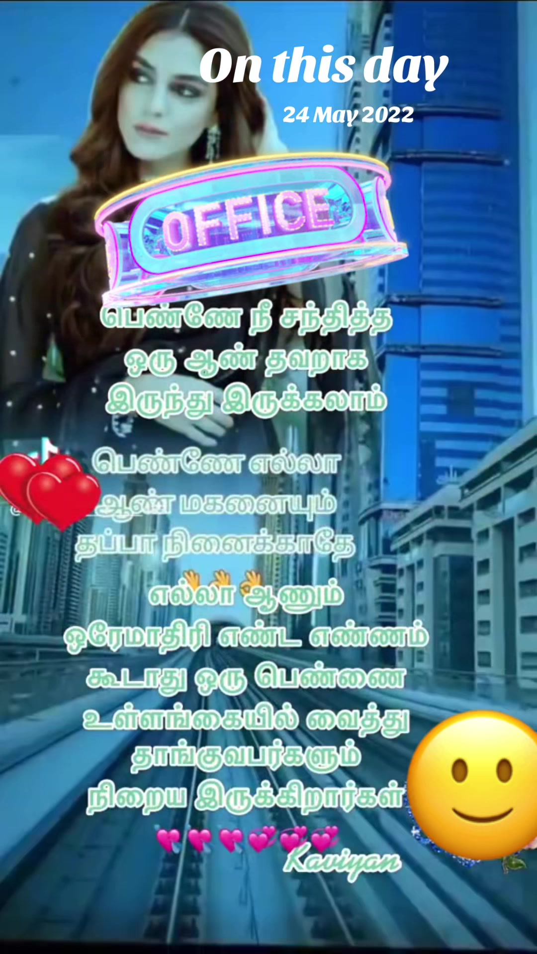 @ℝ𝔼𝕄𝕆_ 𝒜𝓂𝒷𝒾