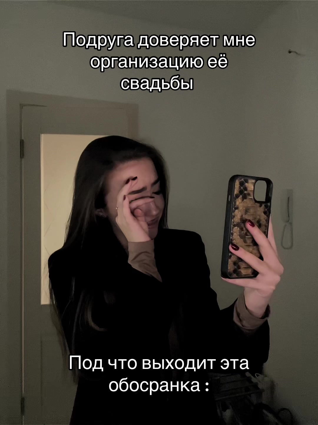 @SWAG1NATION