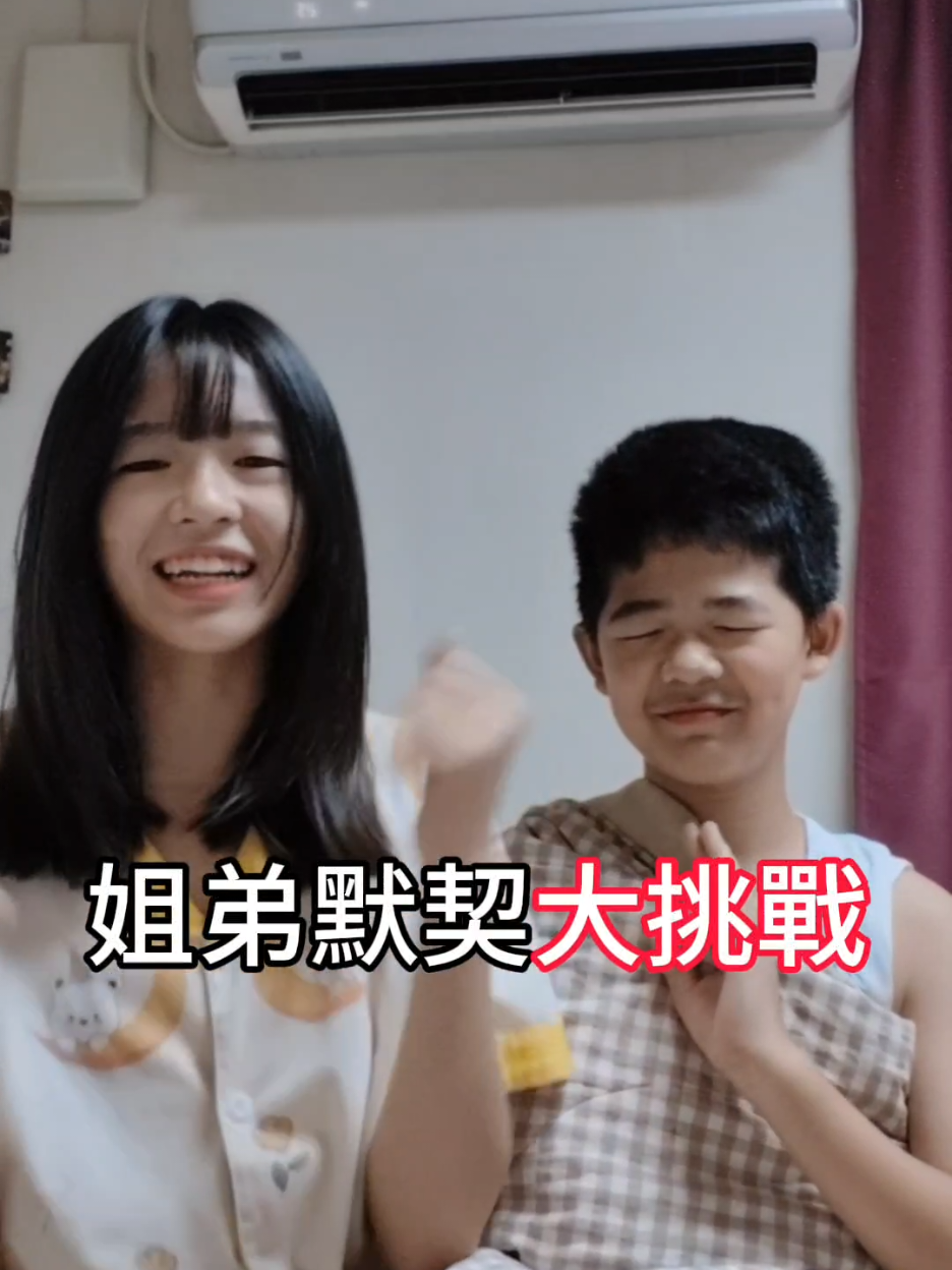 @今晚吃猫咪