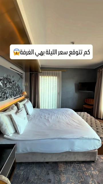 @mybedroom.travel