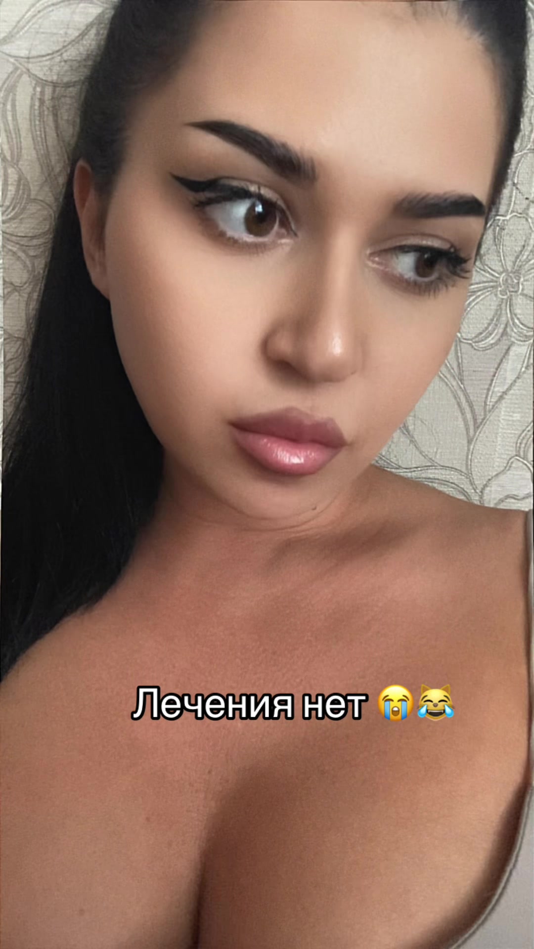 @Горький _Яд😈