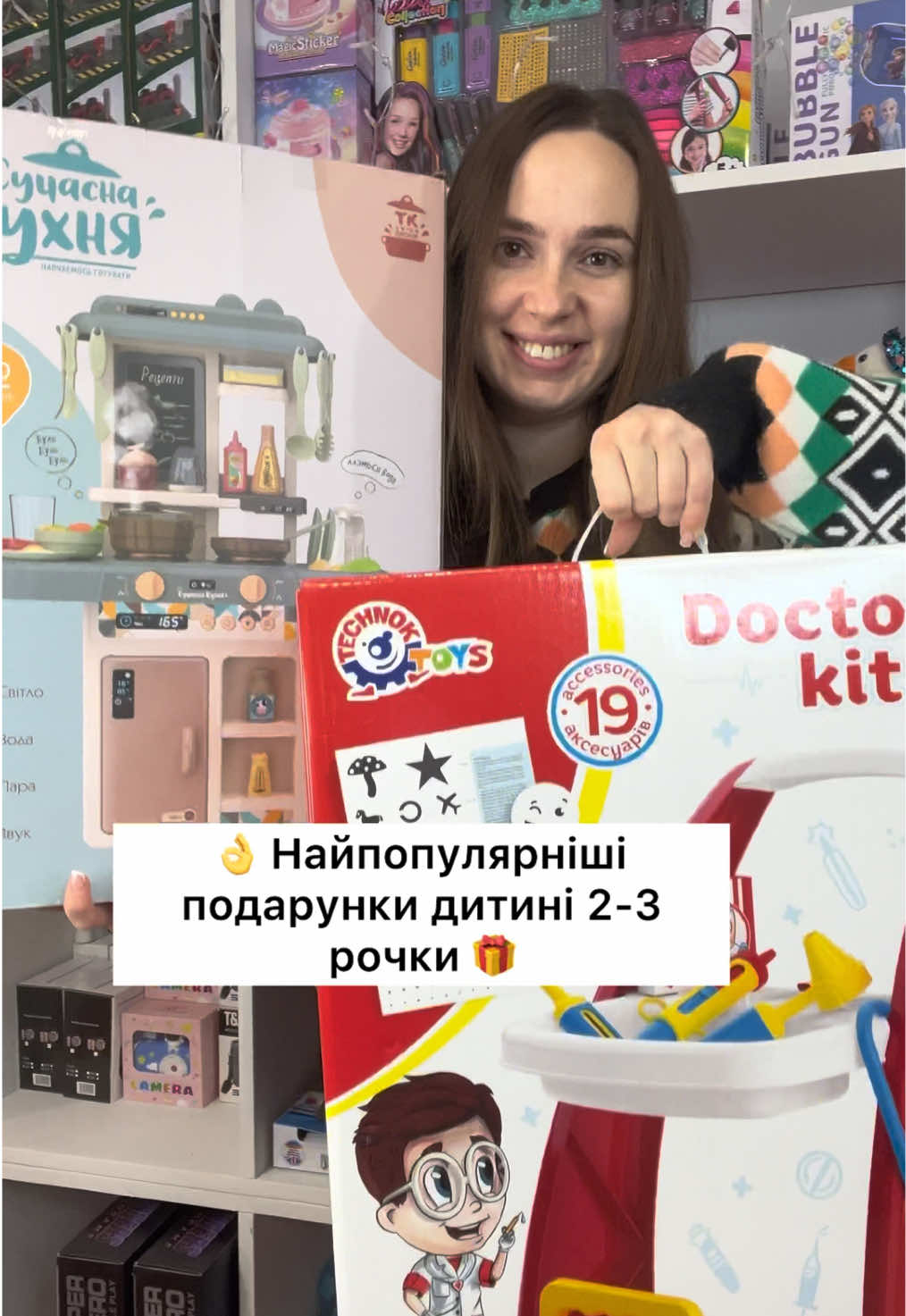 @markidshop