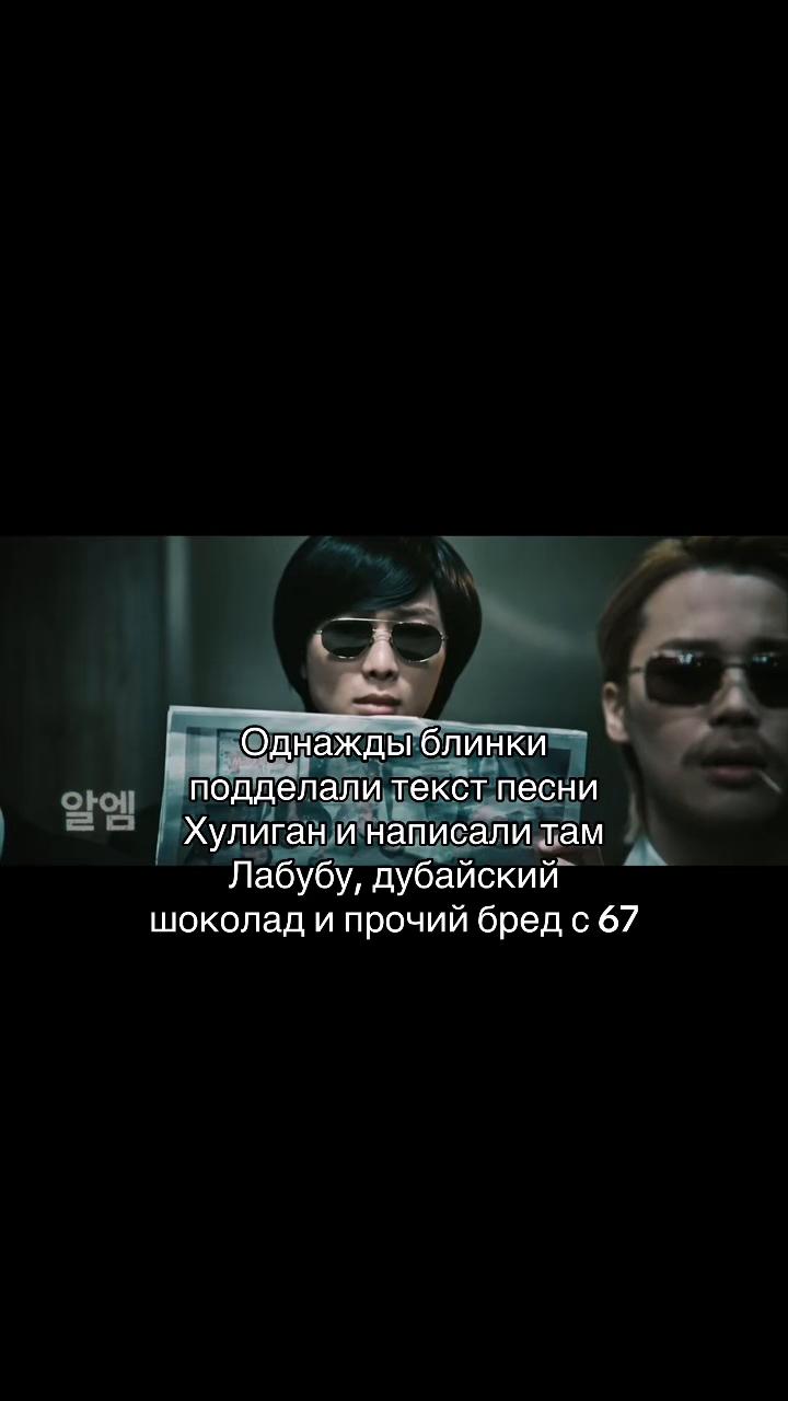 @Генерал ARMY ⁷ 🪭