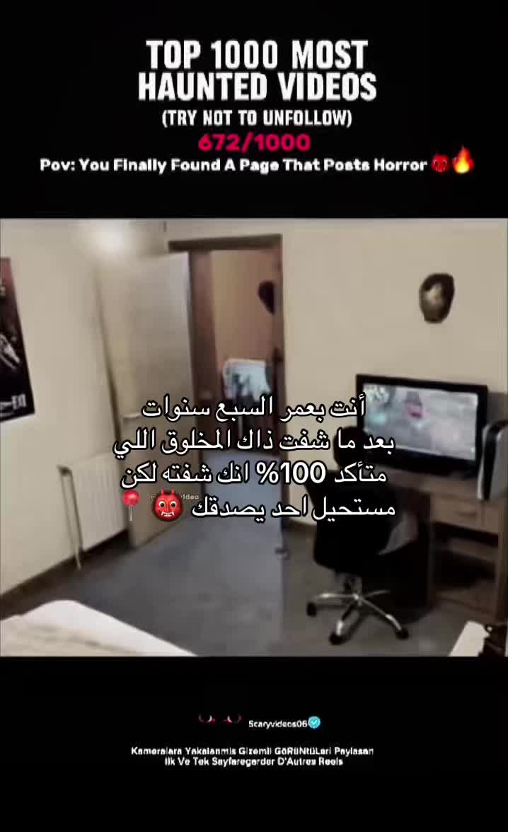 @scaryvideos06