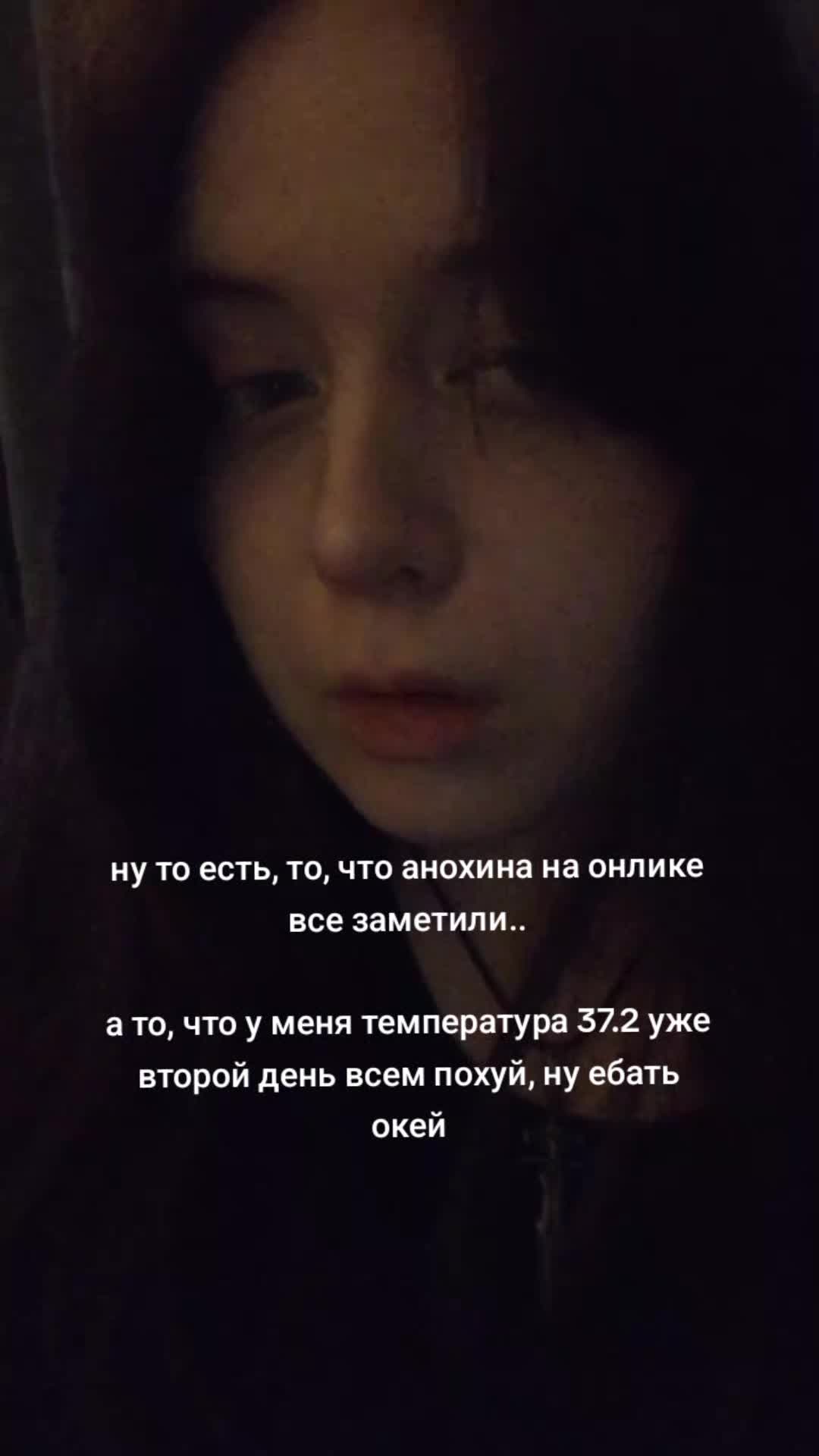 @никчан
