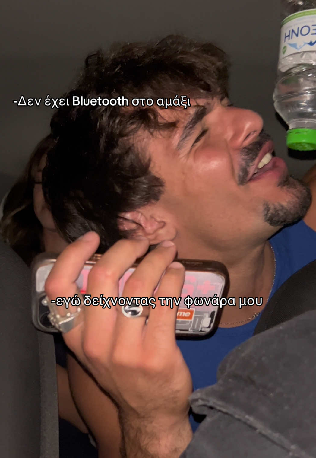 @tsibookis