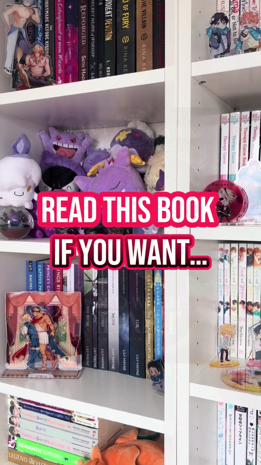 @Mii&rsquo;s book corner 📚🤍