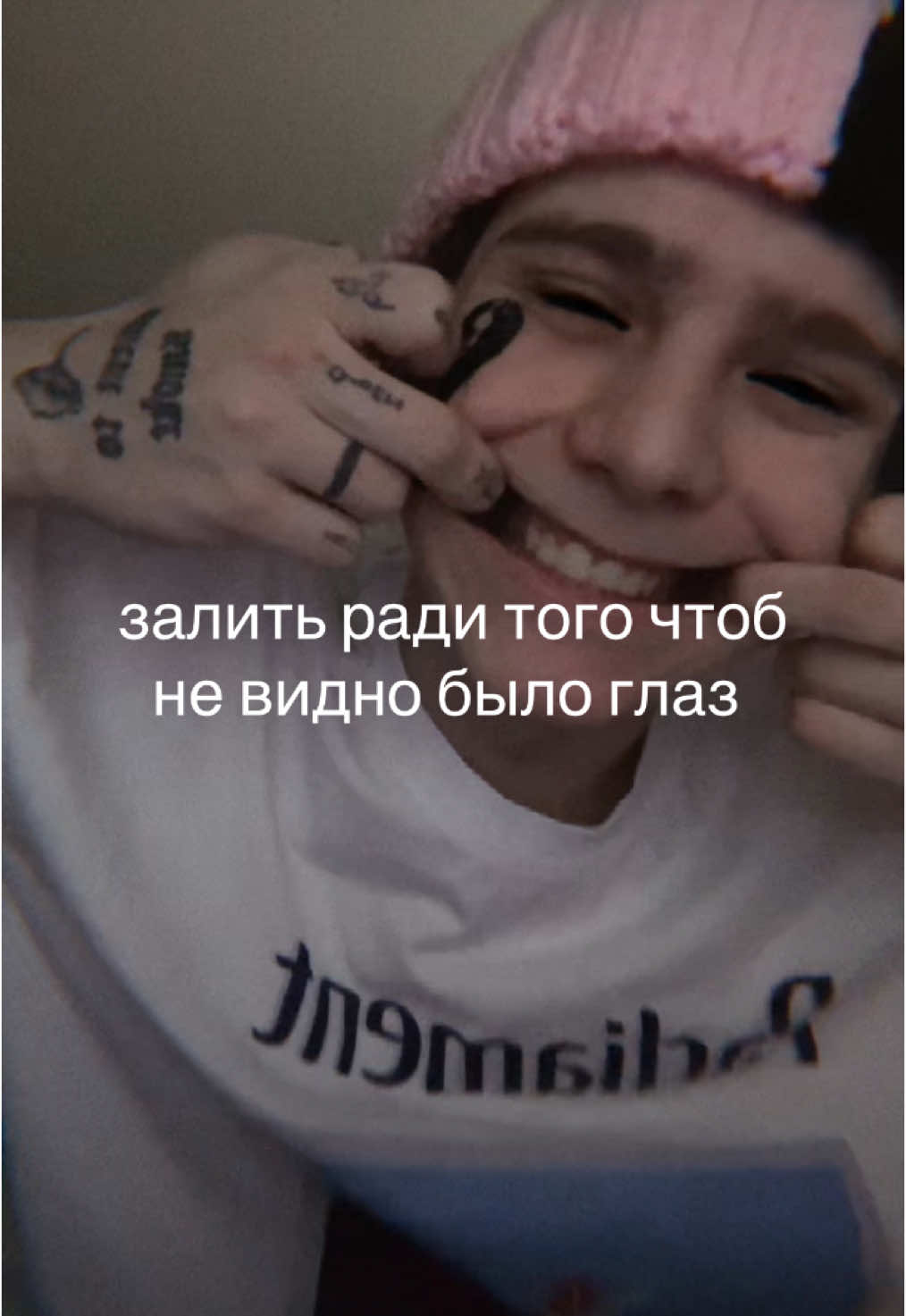 @ТГК: v nirvane