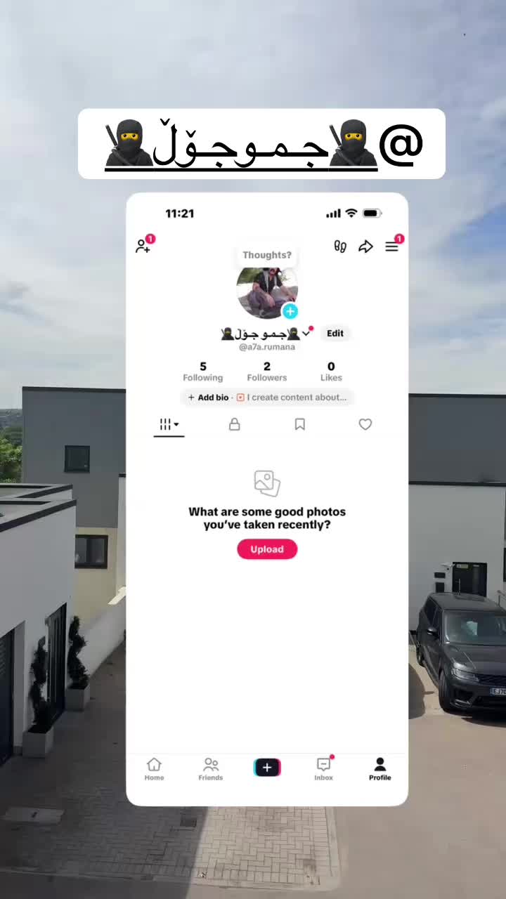 @🦅 جــــمــــوجـــــۆڵ 🫠