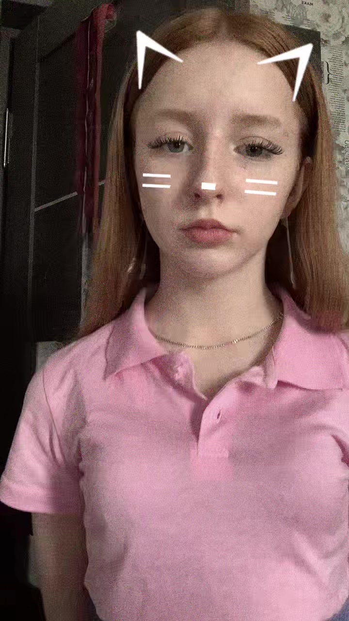 @гелюся
