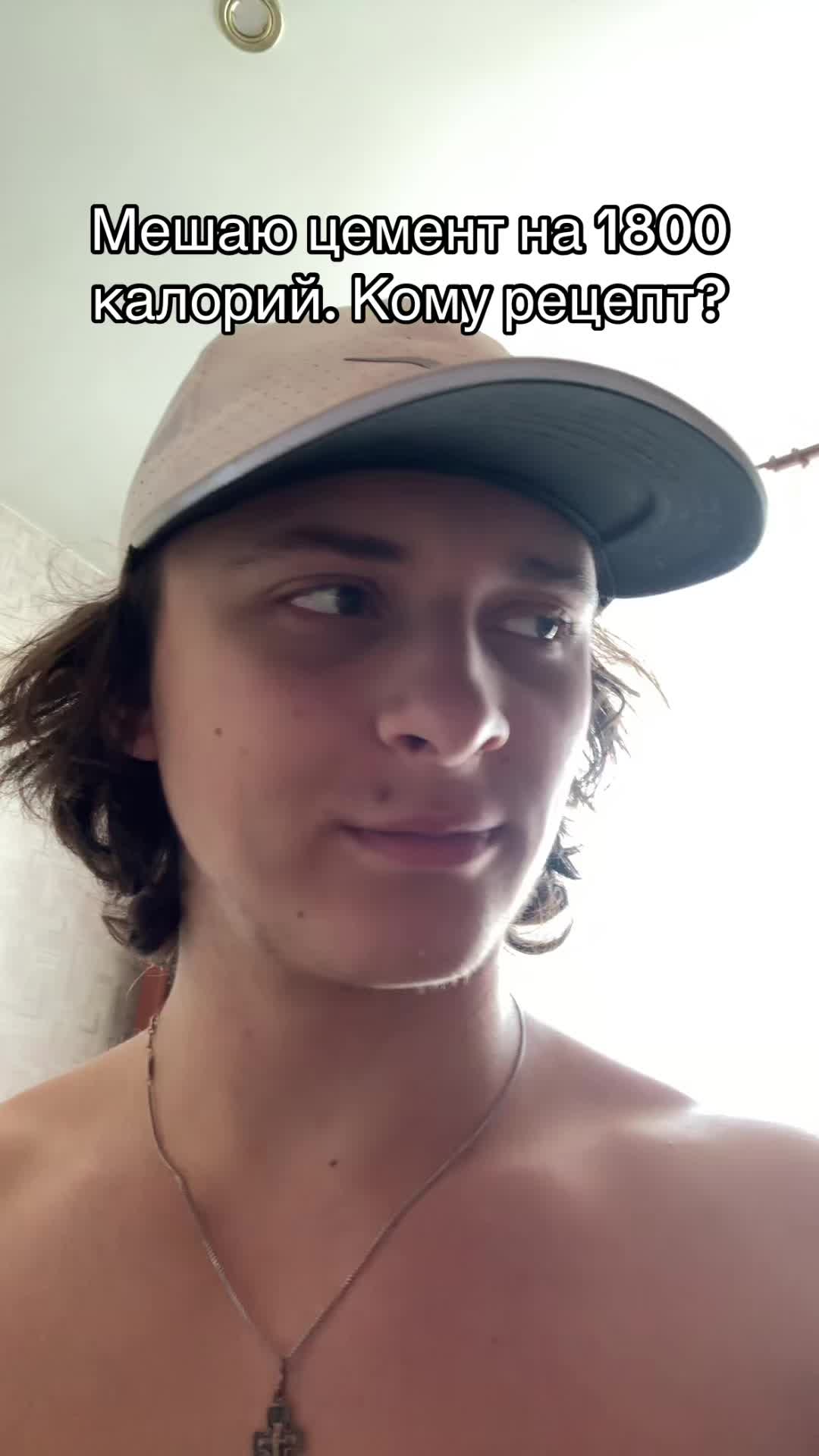 @balagan1337