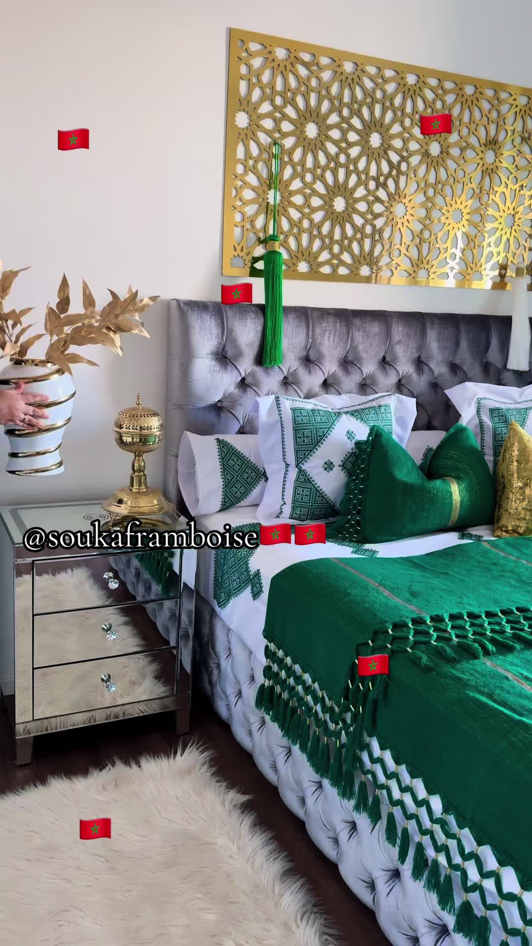 @سكينة 🇲🇦🇲🇦🇲🇦