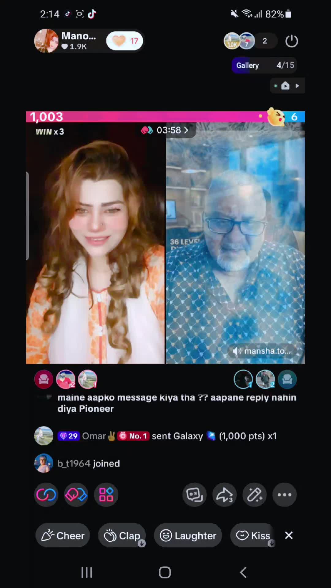@Mano khan♥️