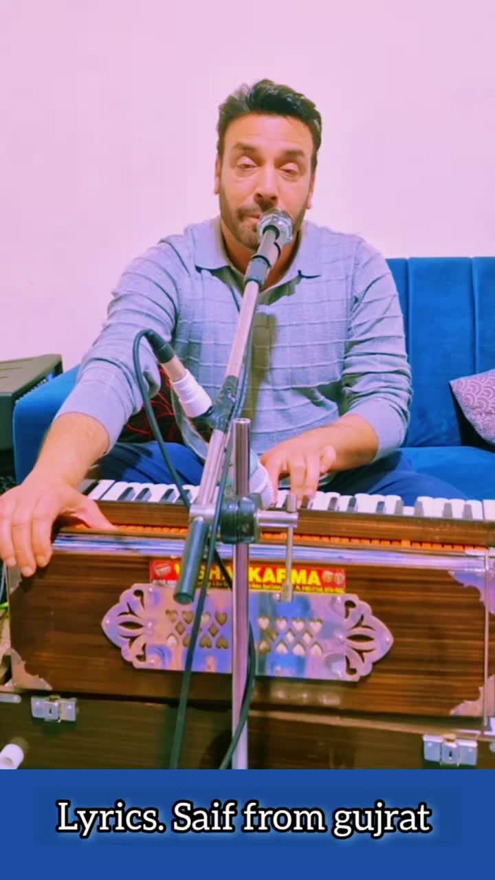 @🎤𝐓𝐚𝐫𝐢𝐪 𝐒𝐚𝐡𝐞𝐫🎤