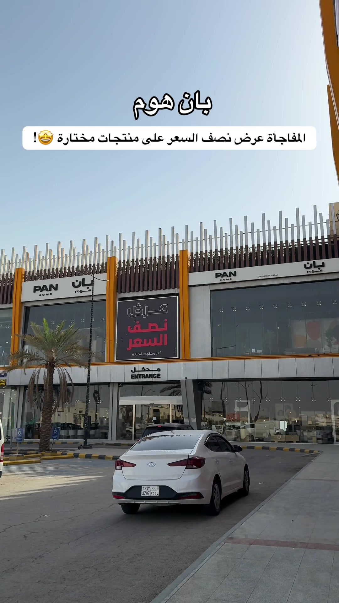 @جُوليانا فهد ♛ ..