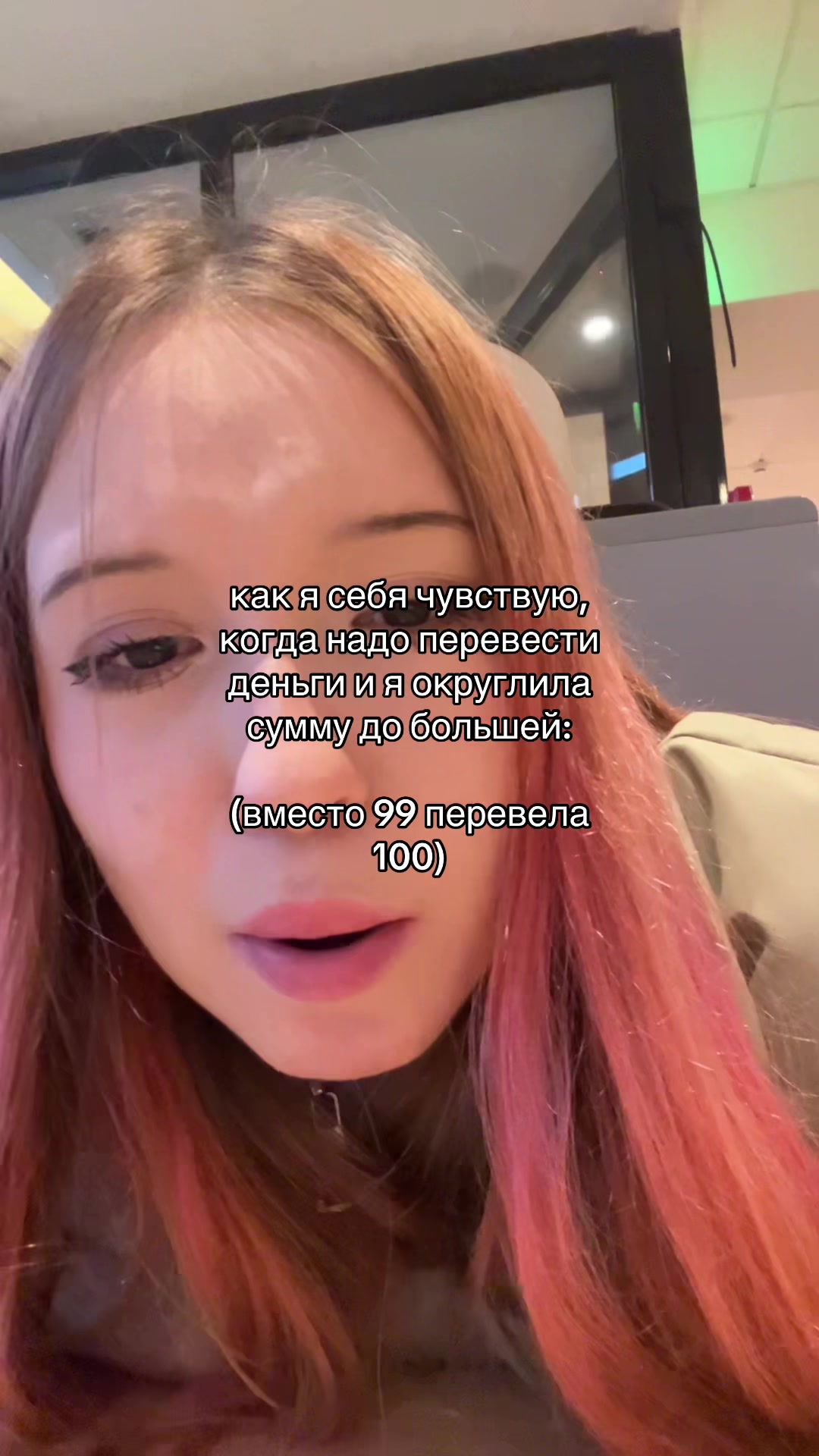 @кириешкина