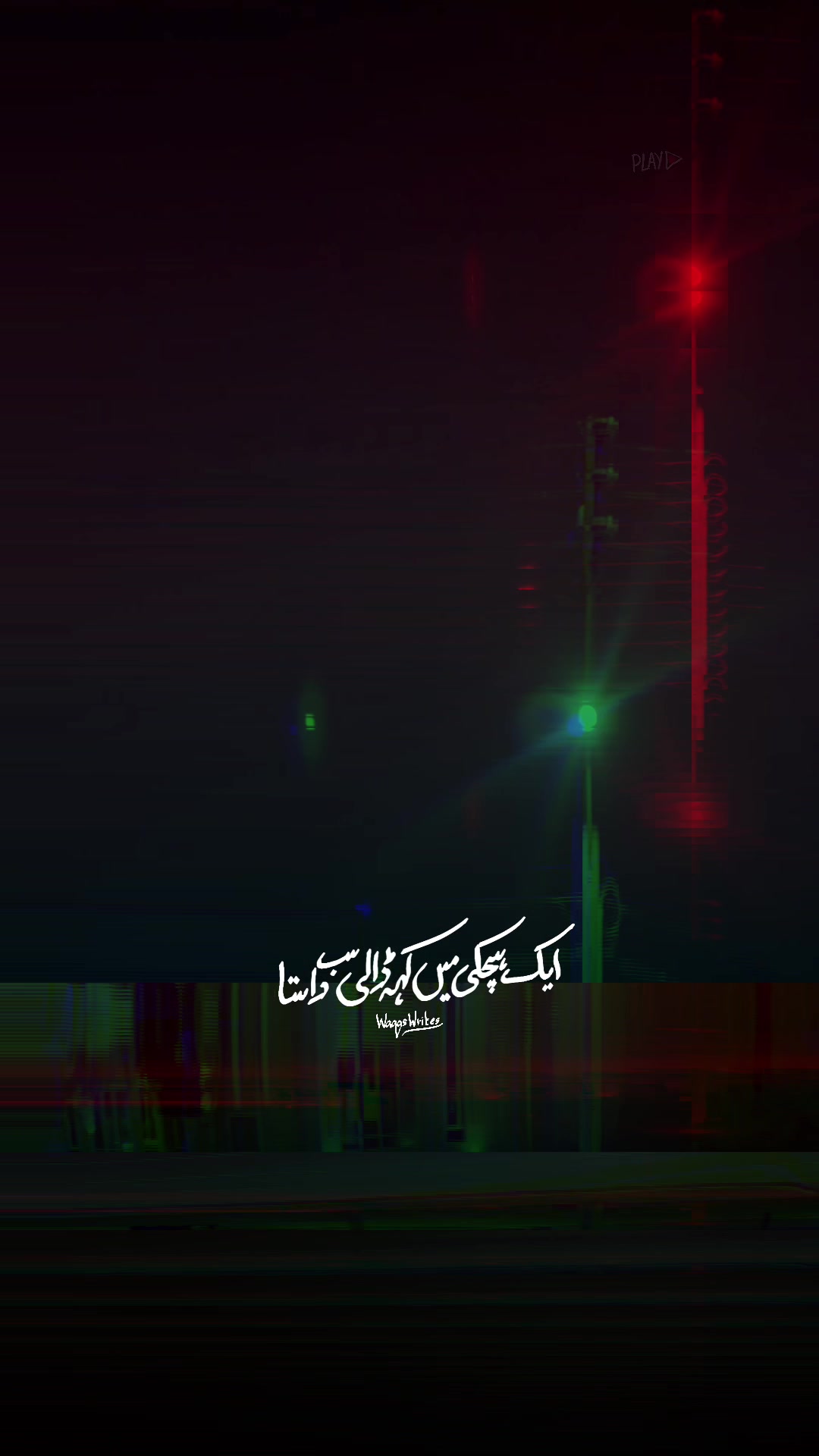 @Rana Jibran