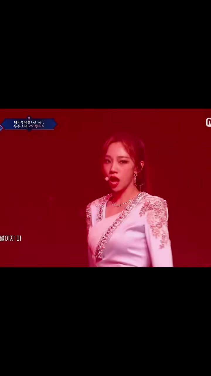 @assemble26 01.06