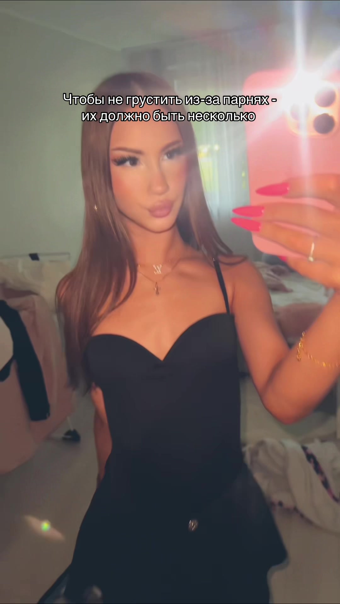 @sonechkasex