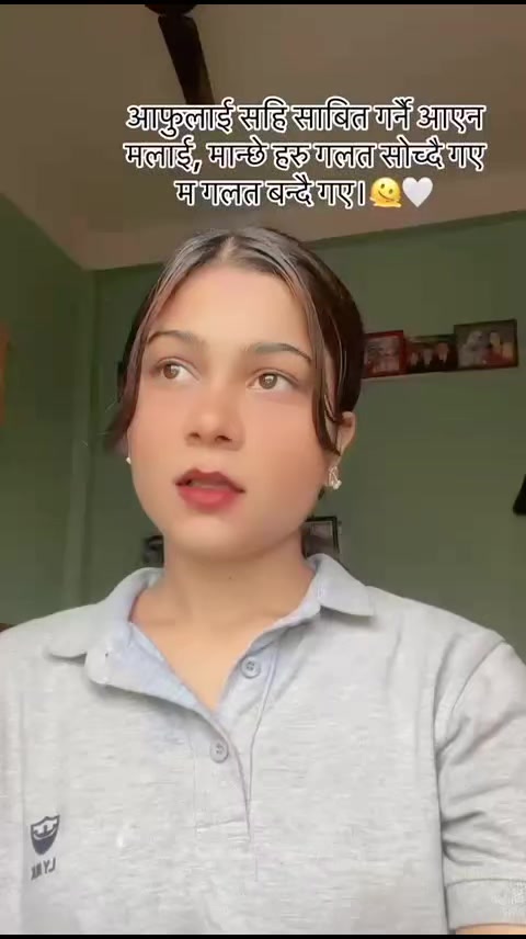 @Ashuღ🔐