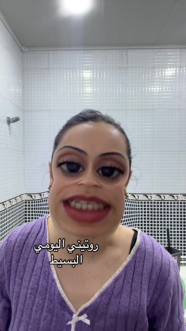 @Bouثaina