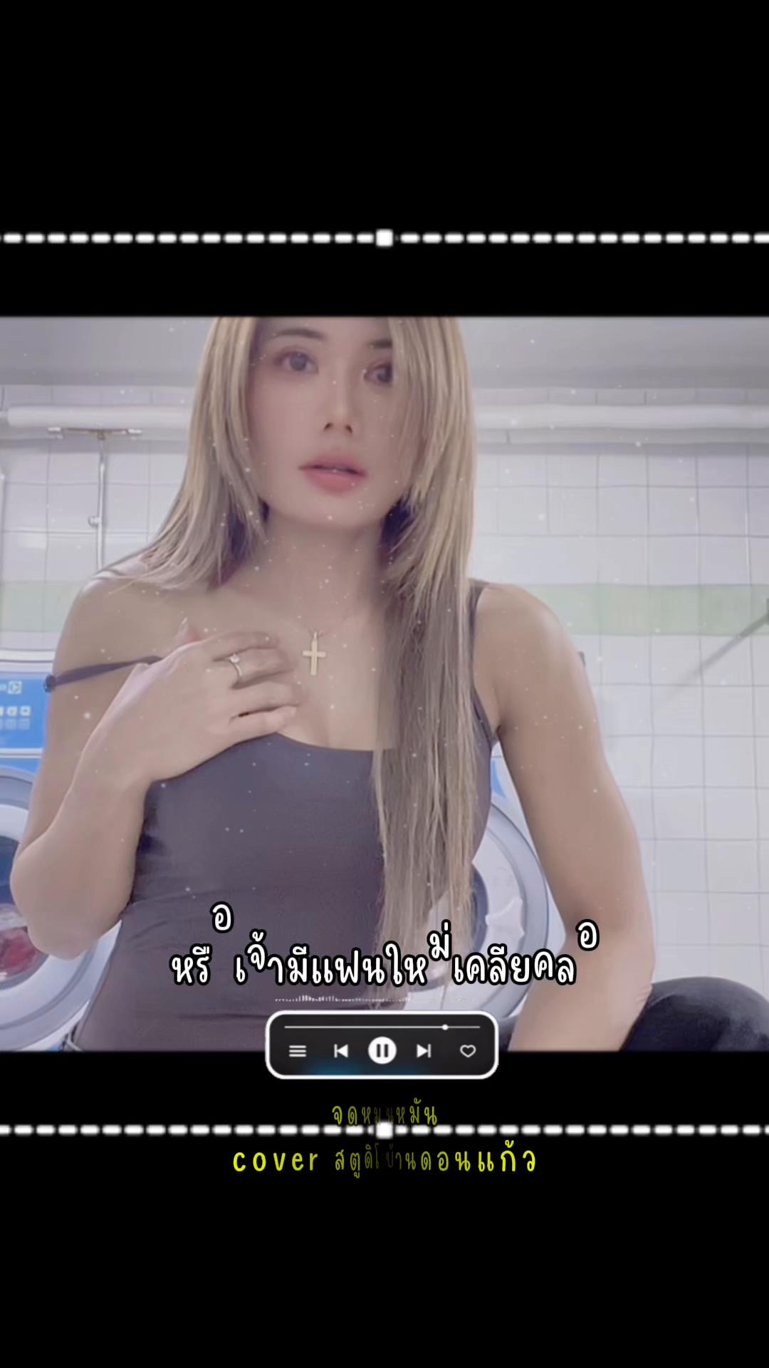 @LATSA🐯🔥🖤🇸🇪🖤🇹🇭